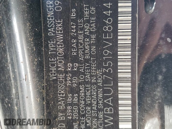 2009 BMW 1 Series 128i with VIN WBAUL73519VE86441, listed as a Copart auction lot 78207244 with 115,404 mi miles and Clean Title. Bid and sale history available at DreamBid. Image 12.