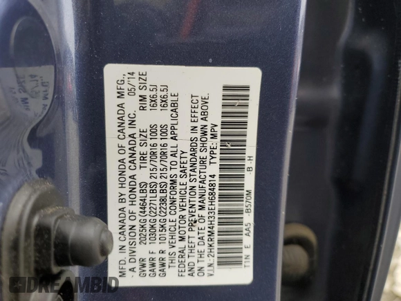 2014 Honda CR-V LX with VIN 2HKRM4H33EH684814, listed as a Copart auction lot 51582125 with 75,593 mi miles and Salvage Title. Bid and sale history available at carsss.com. Image 15.