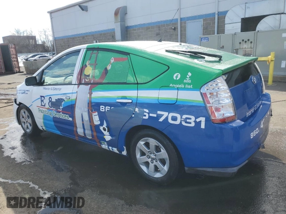 2007 Toyota Prius with VIN JTDKB20U577689925, listed as a Copart auction lot 50553755 with 81,294 mi miles and Non Repairable. Bid and sale history available at carsss.com. Image 2.