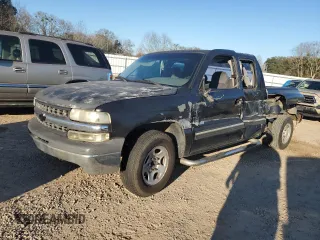 2000 Chevrolet Silverado 1500 LS with VIN 2GCEC19T0Y1335498, listed as a Copart auction lot 46969745 with 430,694 mi miles and Salvage Title. Bid and sale history available at carsss.com. Image 1.