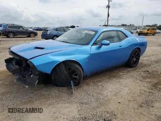 2016 Dodge Challenger R/T Plus с VIN 2C3CDZBTXGH191837, выставлен на аукционе Copart как лот 58594155 с пробегом 15 069 миль миль и Списание • Salvage title. История ставок и продаж доступна на DreamBid. Изображение 1.