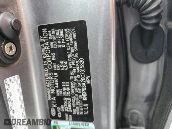 2012 Kia Sportage LX с VIN KNDPB3A26C7315830, выставлен на аукционе Copart как лот 46731895 с пробегом Не указан миль и Списание • Salvage title. История ставок и продаж доступна на DreamBid. Изображение 13.