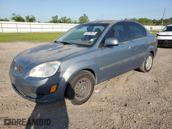 2007 Kia Rio LX with VIN KNADE123X76253489, listed as a Copart auction lot 52176475 with 148,154 mi miles and Salvage Title. Bid and sale history available at carsss.com. Image 1.