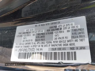 2020 Mazda CX-5 Grand Touring с VIN JM3KFADM2L0731972, выставлен на аукционе IAAI как лот 42686202 с пробегом Не указан миль и . История ставок и продаж доступна на DreamBid. Изображение 9.