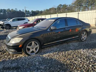 2010 Mercedes-Benz S-Class S 550 with VIN WDDNG7BB4AA292178, listed as a Copart auction lot 46832075 with 152,673 mi miles and Salvage Title. Bid and sale history available at carsss.com. Image 1.