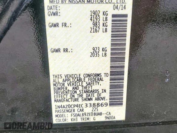 2014 Nissan LEAF SL z VIN 1N4AZ0CP4EC338869, wystawiony jako Copart lot #57100635 z przebiegiem 41 296 mil mil oraz Szkoda całkowita • Salvage title. Historia ofert i sprzedaży dostępna na DreamBid. Obrazek 12.