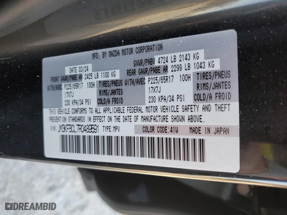 2024 Mazda CX-5 2.5 S Preferred Package with VIN JM3KFBCL7R0489591, listed as a Copart auction lot 49243775 with 6,757 mi miles and Salvage Title. Bid and sale history available at carsss.com. Image 16.