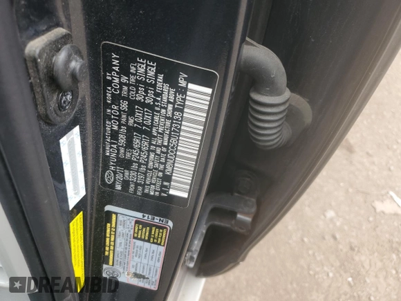 2011 Hyundai Veracruz GLS с VIN KM8NUDCC5BU173138, выставлен на аукционе Copart как лот 53829475 с пробегом 197 760 миль миль и Списание • Salvage title. История ставок и продаж доступна на DreamBid. Изображение 13.
