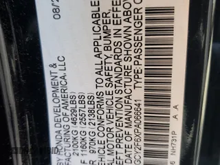 2023 Honda Accord EX-L with VIN 1HGCY2F6XPA066641, listed as a Copart auction lot 53861405 with 7,390 mi miles and Salvage title. Bid and sale history available at DreamBid. Image 12.