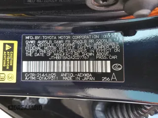 2010 Lexus HS 250h with VIN JTHBB1BA2A2027767, listed as a Copart auction lot 42797315 with 125,621 mi miles and Clean Title. Bid and sale history available at DreamBid. Image 12.