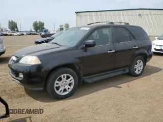 2005 Acura MDX Touring with VIN 2HNYD189X5H002089, listed as a Copart auction lot 63258714 with 229,592 mi miles and Clean Title. Bid and sale history available at carsss.com. Image 1.
