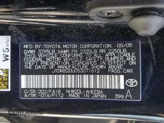 2005 Toyota Prius with VIN JTDKB20U053071612, listed as a Copart auction lot 55362925 with 174,642 mi miles and Salvage Title. Bid and sale history available at DreamBid. Image 13.