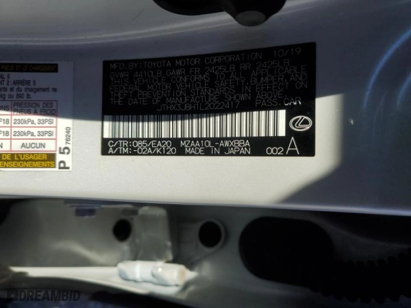 2020 Lexus UX with VIN JTHX3JBH1L2022417, listed as a Copart auction lot 45289855 with 63,664 mi miles and Salvage Title. Bid and sale history available at carsss.com. Image 14.