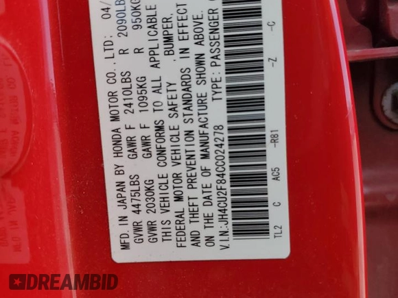 2012 Acura TSX Special Edition с VIN JH4CU2F84CC024278, выставлен на аукционе Copart как лот 51143655 с пробегом 150 978 миль миль и Списание • Salvage title. История ставок и продаж доступна на DreamBid. Изображение 11.
