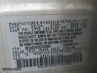 2014 Nissan Sentra SR with VIN 3N1AB7AP2EY256904, listed as a Copart auction lot 51333755 with 193,909 mi miles and Salvage Title. Bid and sale history available at carsss.com. Image 12.