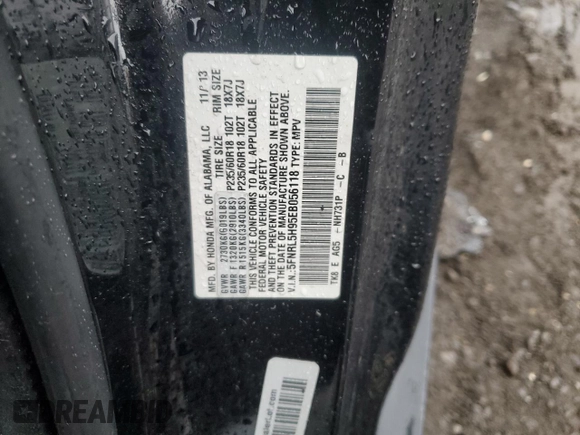 2014 Honda Odyssey Touring with VIN 5FNRL5H95EB056118, listed as a Copart auction lot 57729865 with Not provided miles and Salvage title. Bid and sale history available at DreamBid. Image 14.