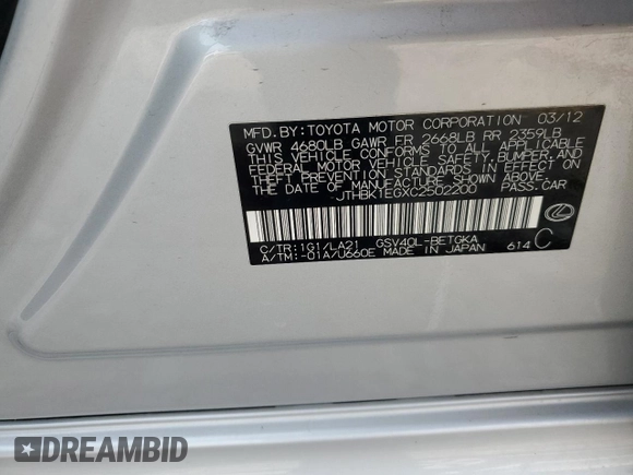 2012 Lexus ES with VIN JTHBK1EGXC2502200, listed as a Copart auction lot 49663205 with 209,074 mi miles and Salvage Title. Bid and sale history available at carsss.com. Image 12.