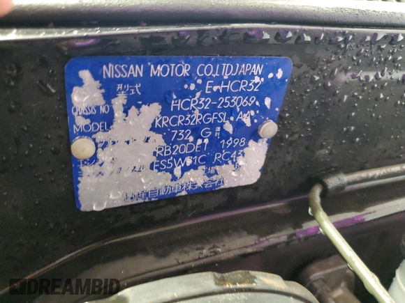 1991 Nissan Skyline z VIN HCR32253069, wystawiony jako Copart lot #65383405 z przebiegiem 176 495 mil mil oraz Czysty tytuł • Clean title. Historia ofert i sprzedaży dostępna na DreamBid. Obrazek 13.