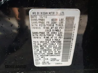 2011 Nissan Rogue SV with VIN JN8AS5MT5BW562965, listed as a IAAI auction lot 41877088 with Not Provided miles. Bid and sale history available at carsss.com. Image 9.