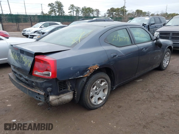 2007 Dodge Charger with VIN 2B3KA43R77H789259, listed as a IAAI auction lot 41727605 with Not Provided miles and . Bid and sale history available at carsss.com. Image 4.