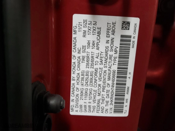 2022 Honda CR-V Special Edition with VIN 2HKRW2H74NH606690, listed as a Copart auction lot 87850175 with 16,494 mi miles and Salvage Title. Bid and sale history available at carsss.com. Image 12.