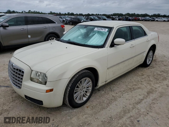 2008 Chrysler 300 LX with VIN 2C3LA43RX8H327674, listed as a Copart auction lot 74428474 with 40,559 mi miles and Salvage Title. Bid and sale history available at carsss.com. Image 1.