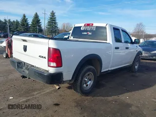 2018 Ram 1500 Express z VIN 1C6RR7FT0JS232912, wystawiony jako IAAI lot #41876834 z przebiegiem 137 642 mil mil oraz . Historia ofert i sprzedaży dostępna na DreamBid. Obrazek 4.