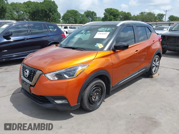 2020 Nissan Kicks SR with VIN 3N1CP5DV4LL492831, listed as a IAAI auction lot 42030507 with 43,203 mi miles. Bid and sale history available at carsss.com. Image 21.