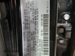 2023 Mazda CX-50 S Preferred Plus с VIN 7MMVABCM2PN149567, выставлен на аукционе Copart как лот 54598495 с пробегом 4 003 миль миль и Списание • Salvage title. История ставок и продаж доступна на DreamBid. Изображение 13.