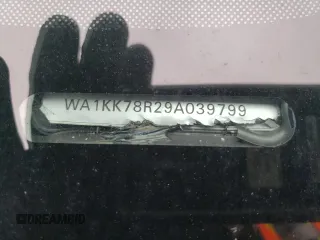 2009 Audi Q5 Premium Plus z VIN WA1KK78R29A039799, wystawiony jako Copart lot #51709645 z przebiegiem 183 692 mil mil oraz Czysty tytuł • Clean title. Historia ofert i sprzedaży dostępna na DreamBid. Obrazek 13.