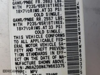 2007 Nissan Murano S with VIN JN8AZ08W47W663375, listed as a Copart auction lot 70393364 with 228,265 mi miles and Clean Title. Bid and sale history available at carsss.com. Image 13.