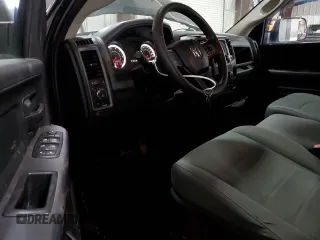 2016 Ram 1500 Express z VIN 3C6RR7KT3GG158889, wystawiony jako Copart lot #47772495 z przebiegiem 77 227 mil mil oraz Szkoda całkowita • Salvage title. Historia ofert i sprzedaży dostępna na DreamBid. Obrazek 8.