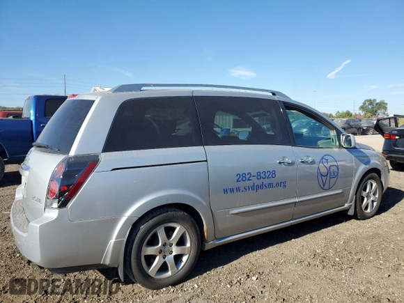 2008 Nissan Quest with VIN 5N1BV28U98N101657, listed as a Copart auction lot 73183964 with 86,047 mi miles and Salvage Title. Bid and sale history available at carsss.com. Image 3.