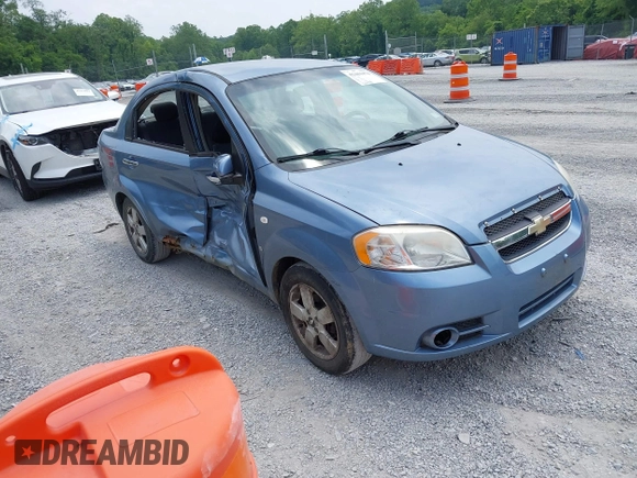 2008 Chevrolet Aveo LT with VIN KL1TG56608B051166, listed as a IAAI auction lot 42404470 with 162,198 mi miles and . Bid and sale history available at DreamBid. Image 1.