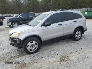 2007 Honda CR-V LX with VIN JHLRE38357C075975, listed as a Copart auction lot 50368765 with 159,834 mi miles and Salvage Title. Bid and sale history available at carsss.com. Image 1.