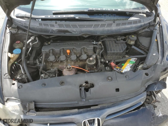 2007 Honda Civic Cpe EX with VIN 2HGFG12877H517365, listed as a Copart auction lot 51644885 with 241,410 mi miles and Salvage Title. Bid and sale history available at carsss.com. Image 12.