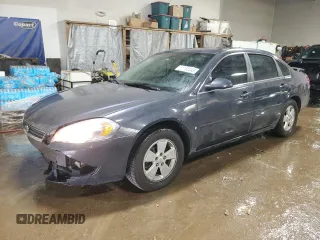 2008 Chevrolet Impala LT with VIN 2G1WT58K281252104, listed as a Copart auction lot 51760045 with 113,416 mi miles and Salvage Title. Bid and sale history available at DreamBid. Image 1.