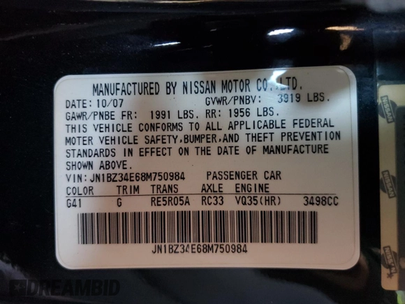 2008 Nissan 350Z Enthusiast with VIN JN1BZ34E68M750984, listed as a Copart auction lot 89256425 with 118,053 mi miles and Salvage Title. Bid and sale history available at carsss.com. Image 14.