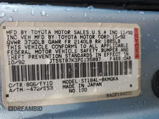 1993 Toyota Celica z VIN JT5ST87K3P0135887, wystawiony jako Copart lot #79416884 z przebiegiem 198 326 mil mil oraz Szkoda całkowita • Salvage title. Historia ofert i sprzedaży dostępna na DreamBid. Obrazek 12.