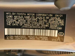 2021 Lexus UX 200 z VIN JTHX3JBHXM2040576, wystawiony jako Copart lot #83983914 z przebiegiem 28 897 mil mil oraz Szkoda całkowita • Salvage title. Historia ofert i sprzedaży dostępna na DreamBid. Obrazek 12.