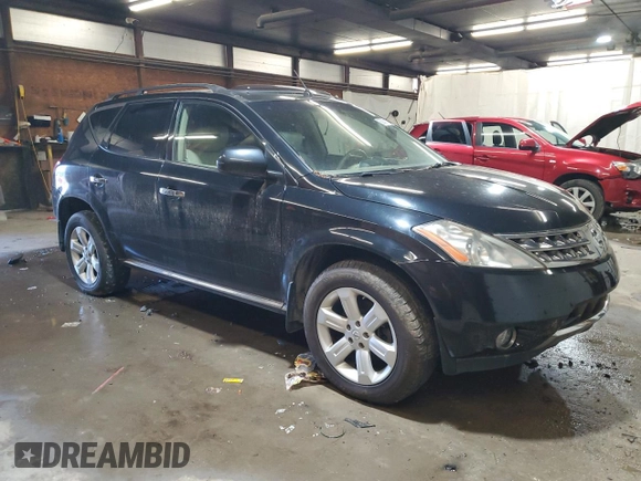 2007 Nissan Murano SE с VIN JN8AZ08W37W650231, выставлен на аукционе Copart как лот 58941435 с пробегом 131 077 миль миль и Чистый • Clean title. История ставок и продаж доступна на DreamBid. Изображение 4.