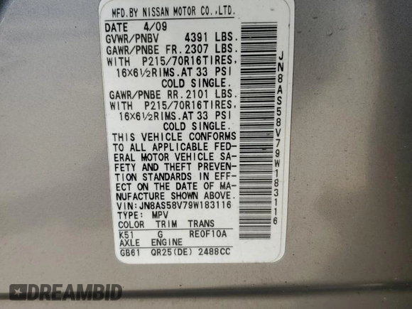 2009 Nissan Rogue S with VIN JN8AS58V79W183116, listed as a Copart auction lot 53895815 with 167,848 mi miles and Salvage Title. Bid and sale history available at carsss.com. Image 13.