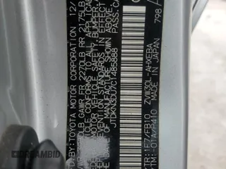 2012 Toyota Prius One z VIN JTDKN3DU7C1485888, wystawiony jako Copart lot #59339435 z przebiegiem 244 493 mil mil oraz Szkoda całkowita • Salvage title. Historia ofert i sprzedaży dostępna na DreamBid. Obrazek 12.