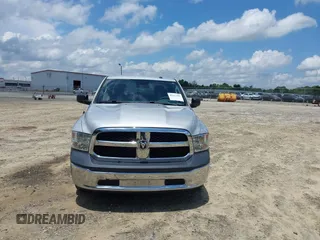 2018 Ram 1500 Express z VIN 3C6RR6KG4JG252350, wystawiony jako IAAI lot #42537585 z przebiegiem 202 104 mil mil oraz . Historia ofert i sprzedaży dostępna na DreamBid. Obrazek 12.