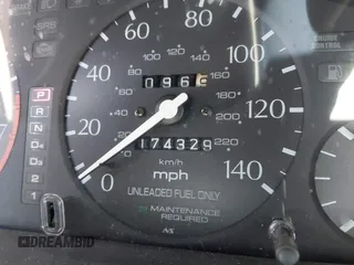 1997 Acura CL Premium z VIN 19UYA2255VL013595, wystawiony jako IAAI lot #42108067 z przebiegiem 174 329 mil mil oraz . Historia ofert i sprzedaży dostępna na DreamBid. Obrazek 7.