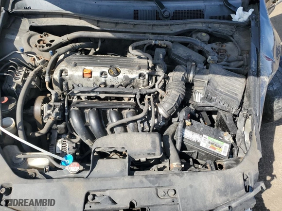 2011 Honda Accord Cpe EX with VIN 1HGCS1B7XBA009732, listed as a Copart auction lot 51533655 with 213,323 mi miles and Salvage Title. Bid and sale history available at carsss.com. Image 13.