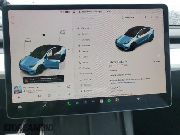 2023 Tesla Model Y Performance with VIN 7SAYGDEF1PF809654, listed as a Copart auction lot 43981915 with 16,401 mi miles and Salvage Title. Bid and sale history available at DreamBid. Image 9.