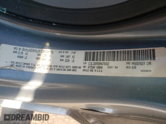2008 Chrysler Sebring Limited with VIN 1C3LC65M38N676562, listed as a Copart auction lot 52184965 with Not Provided miles and Salvage Title. Bid and sale history available at carsss.com. Image 13.
