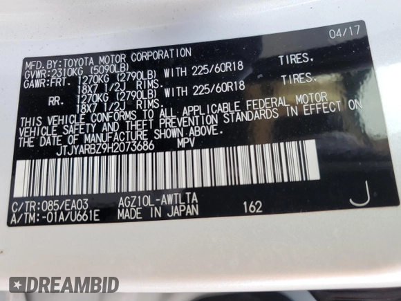 2017 Lexus NX with VIN JTJYARBZ9H2073686, listed as a Copart auction lot 52531925 with 33,349 mi miles and Non Repairable. Bid and sale history available at carsss.com. Image 14.