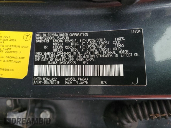 2005 Lexus RX 330 with VIN JTJHA31UX50082925, listed as a Copart auction lot 81404794 with 203,112 mi miles and Clean Title. Bid and sale history available at DreamBid. Image 13.